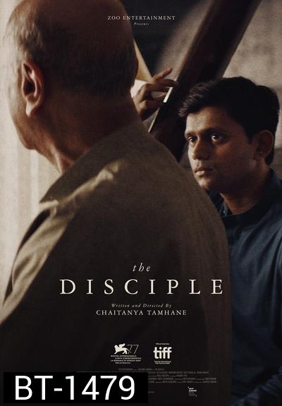 The Disciple (2021) ศิษย์เอก