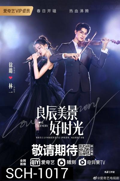 ฉากรักวัยฝัน Love Scenery [EP.1-31 END]