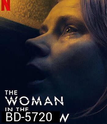 The Woman in the Window (2021) ส่องปมมรณะ
