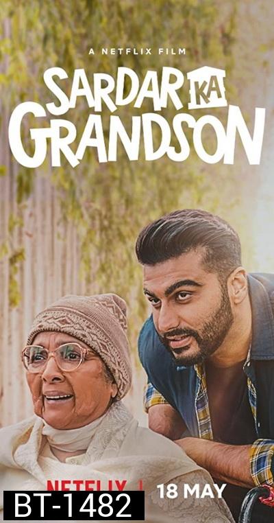 Sardar Ka Grandson (2021) อธิษฐานรักข้ามแดน
