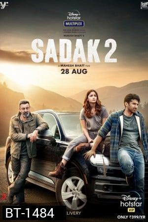 Sadak 2 (2020)