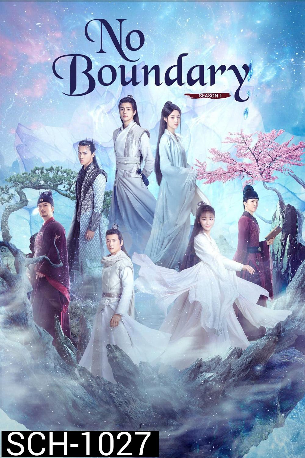 No Boundary 2021 คดีปีศาจแห่งเมืองไคเฟิง  ( Ep.1-32 จบ )