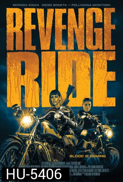REVENGE RIDE (2020) แม็กกี้ ซิ่งแก้แค้น