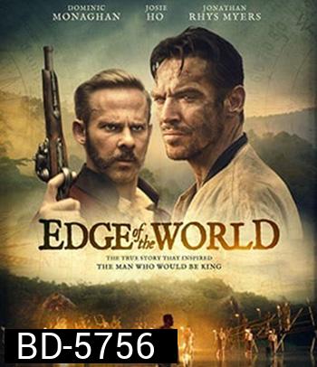 Edge of the World (2021)