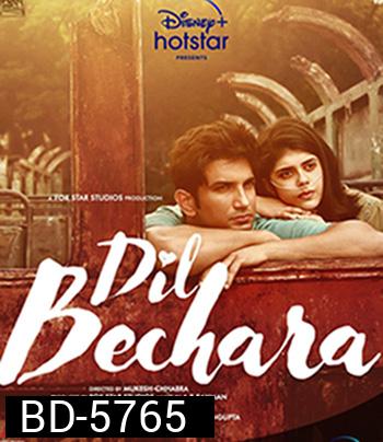 Dil Bechara (2020)
