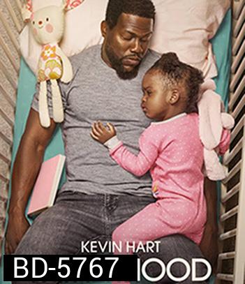 Fatherhood (2021) คุณพ่อเลี้ยงเดี่ยว