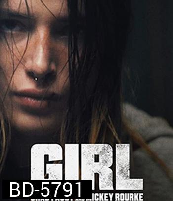 Girl (2020)