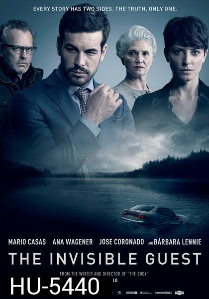 The Invisible Guest (2016) แขกไม่ได้รับเชิญ