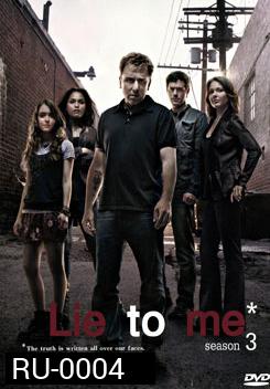 Lie to me Season 3