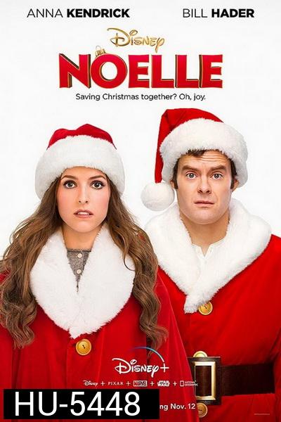Noelle (2019)
