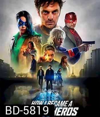 How I Became a Superhero (2021)