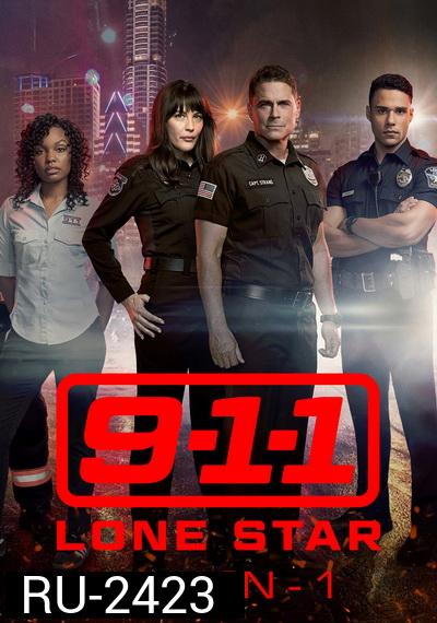 9-1-1 Lone Star Season 1 (2020) 10 ตอน