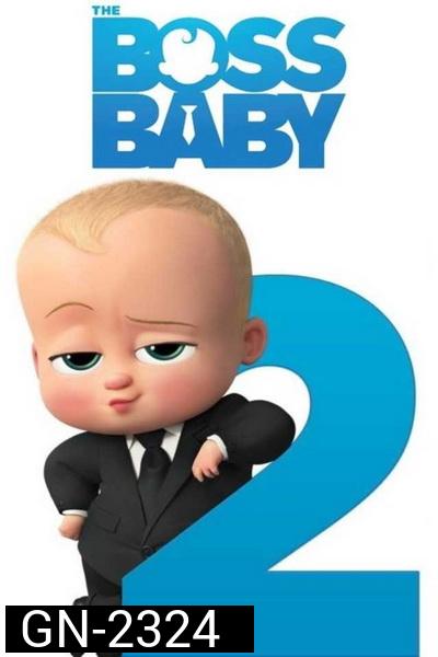 The Boss Baby: Family Business (2021) เดอะ บอส เบบี้ 2
