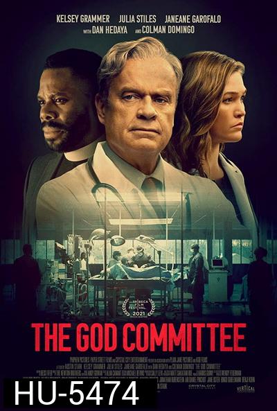 The God Committee (2021)