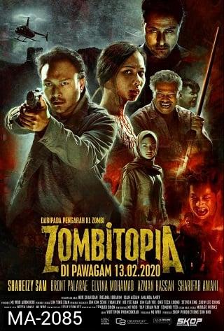 Zombitopia (2021) นครซอมบี้