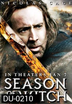 Season of the Witch มหาคำสาปสิ้นโลก