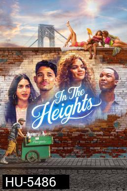 In the Heights (2021)
