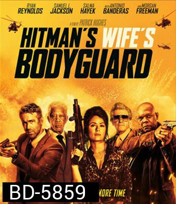 The Hitman's Wife's Bodyguard (2021) แสบ ซ่าส์ แบบว่าบอดี้การ์ด 2