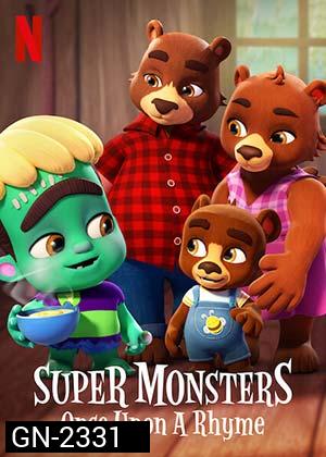 Super Monsters - Once Upon a Rhyme (2021) อสูรน้อยวัยป่วน: ณ กาลครั้งหนึ่ง
