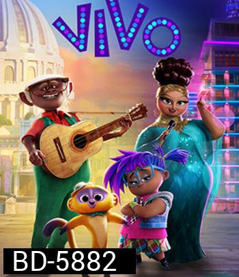 Vivo (2021) วีโว่