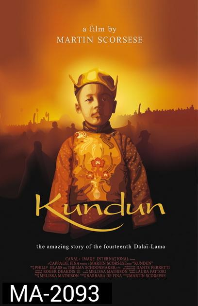 Kundun (1997)