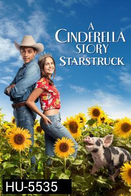 A Cinderella Story: Starstruck (2021)