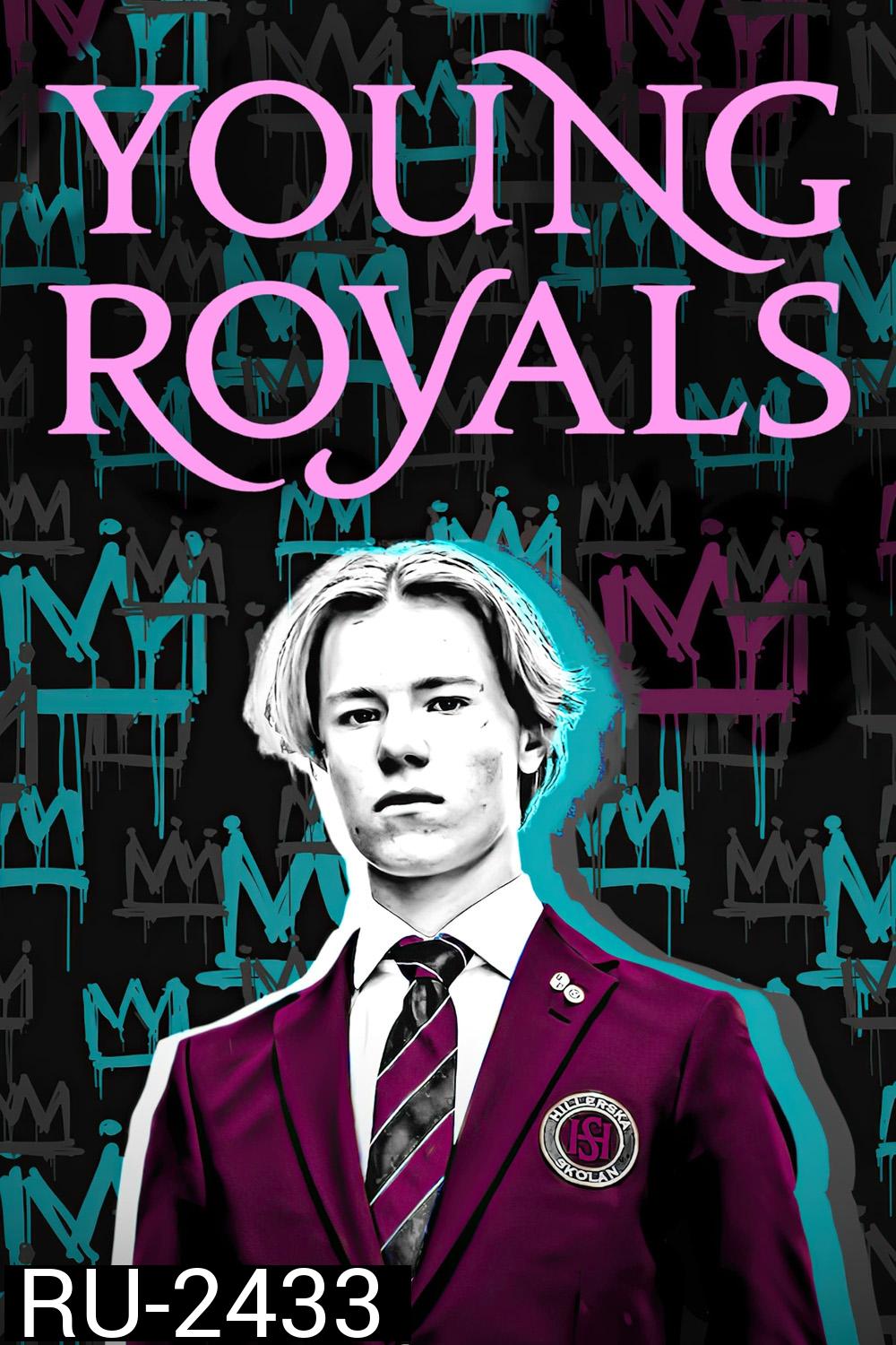 Young Royals Season 1 (2021) เจ้าชาย ปี 1