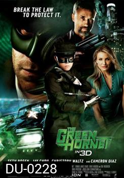 The Green Hornet หน้ากากแตนอาละวาด