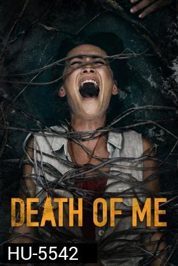 Death of Me (2020)