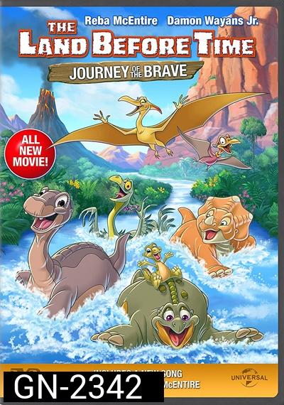THE LAND BEFORE TIME XIV JOURNEY OF THE BRAVE (2016) ญาติไดโนเสาร์เจ้าเล่ห์ ตอน การเดินทางของผู้กล้า