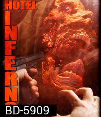 Hotel Inferno (2013)