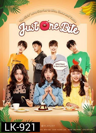 Just One Bite Season 1 [2018] Ep.1-8 [จบ]