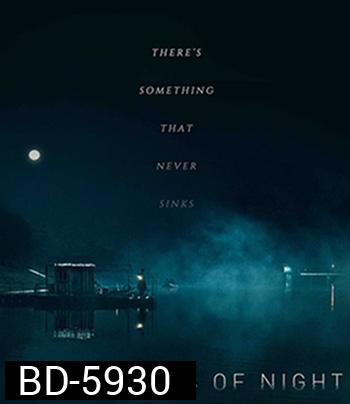 Seven Years of Night (2018) คืนโหดแค้นคลั่ง 7 ปีมิมีเลือนหาย