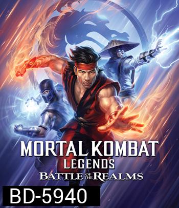 Mortal Kombat Legends: Battle of the Realms (2021)