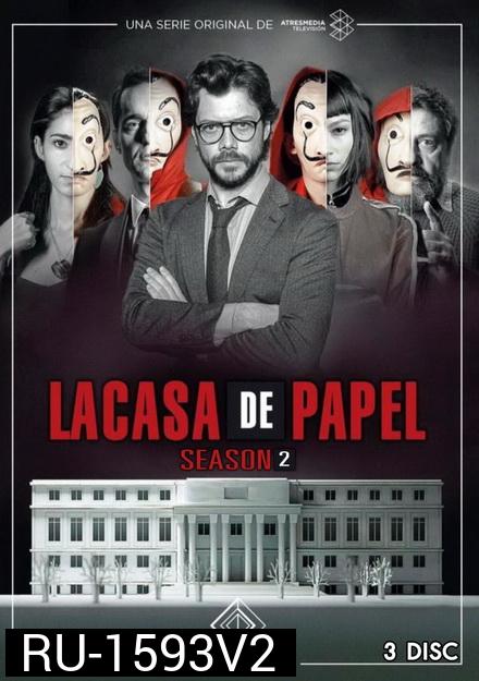 La Casa De Papel : Money Heist Season 2 ทรชนคนปล้นโลก ( 9 ตอนจบ )