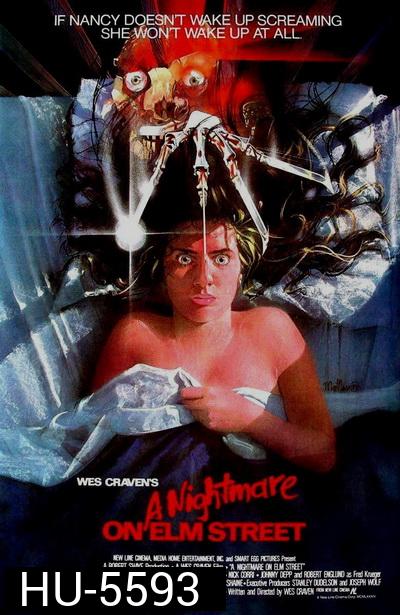 A Nightmare on Elm Street 1 (1984) นิ้วเขมือบ ภาค 1