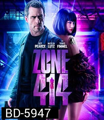 Zone 414 (2021)