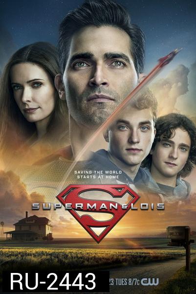 Superman and Lois Season 1
