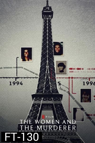 The Women and the Murderer (2021) ผู้หญิงกับฆาตกร