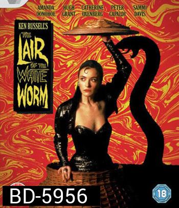 The Lair of the White Worm (1988) อาถรรพณ์กะโหลกลี้ลับ