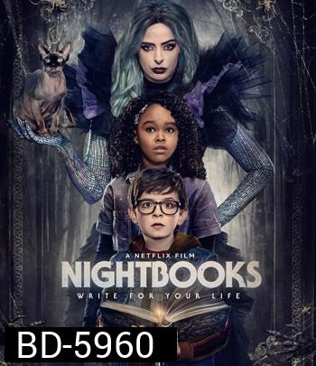 Nightbooks (2021) ไนต์บุ๊คส์
