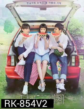 Reunited Worlds อดีตรักพัดหวน