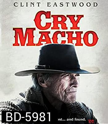 Cry Macho (2021)