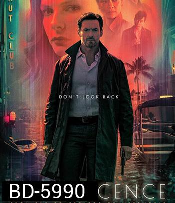 Reminiscence (2021) ล้วงอดีตรำลึกเวลา