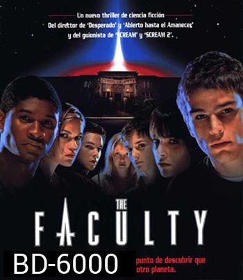 The Faculty (1998) โรงเรียนสยองโลก