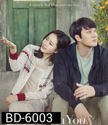 Be With You (2018) ปาฏิหาริย์ สัญญารัก ฤดูฝน