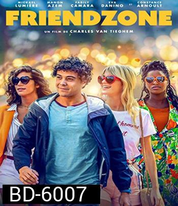 Friendzone (2021) โซนนี้เพื่อนขอ