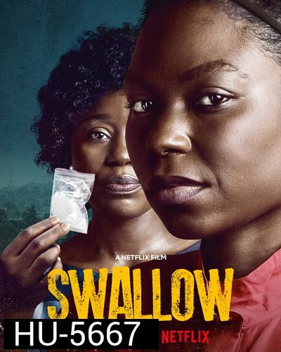 Swallow (2021) กล้ำกลืน