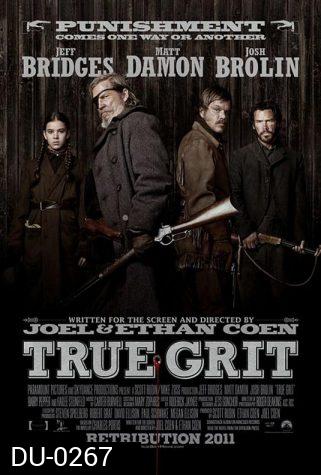 True Grit ยอดคนจริง