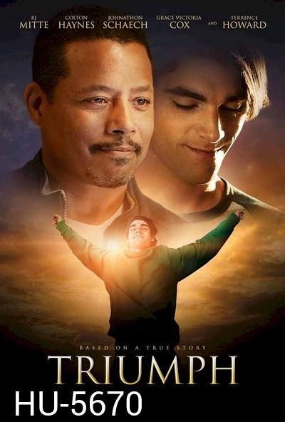 Triumph  (2021)